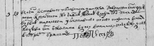  : 1744.jpg