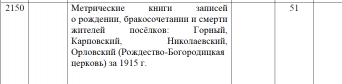    19152.png, 28946 
