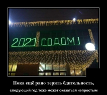  : _2021-01-10_182929.png