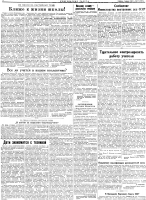  : 04041953-2.jpg