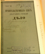  : _1846.jpg