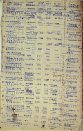 1-1-122-_20895.JPG, 457065 