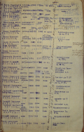 1-1-122-_20896.JPG, 401925 