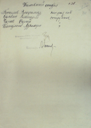 1-1-122-_20971.JPG, 193506 
