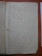  : P1010145.jpg