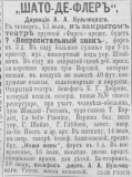  :  1900.png