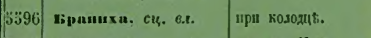  : 3.png