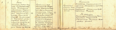 00000286.jpg, 1721284 