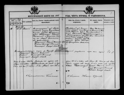  : F-1016-Op-2-D-40-L-015.jpg