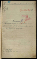  :   1915     - 1 .jpg