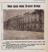  : 1PLAOnUYzvk.jpg