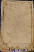 6.jpg, 184819 
