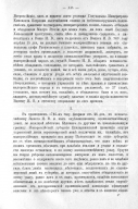 014.jpg, 690824 