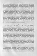 016.jpg, 649282 