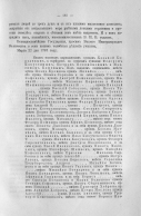  :  134-05.jpg