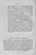  134-06.jpg, 465691 