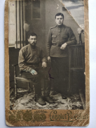  : IMG-20190323-WA0001.jpg