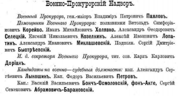  : 1898.JPG