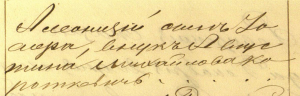  :    1864.jpg