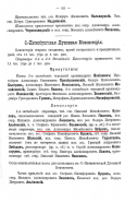  : 1898.jpg