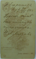 2.jpg, 162975 