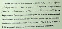 2.jpg, 19656 