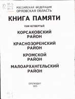 06.jpg, 290694 
