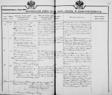  :   .. 1897 ..jpg