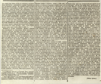 :    1850-2.jpg