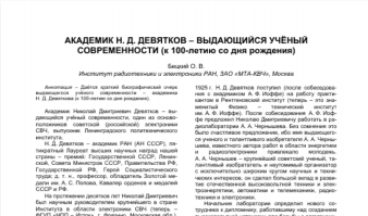  : Screenshot_2021-01-19-07-56-41-837.jpeg