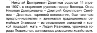  : Screenshot_2021-01-19-07-56-11-743.jpeg