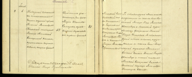 file.php?a=preview&amp;fid=676014&amp;key=1227521206