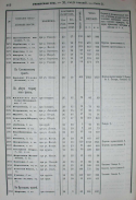 110.JPG, 153881 