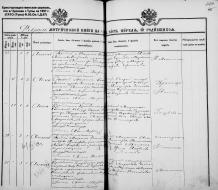  :  1897  .,   .jpg