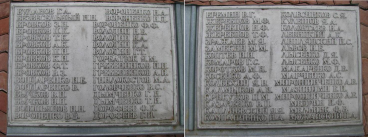 ������������� ����: ����� -2.jpg