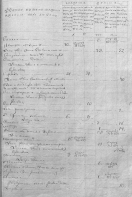  :  1795.jpg