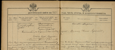 00000080 (1).jpg, 2750268 