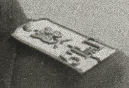 9.jpg, 95439 