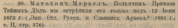   2021-01-21  13.16.52.png, 1499130 