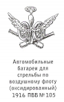  : Scan0015.jpg