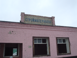 DSC01723.JPG, 210633 