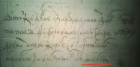  : 2021-01-22_10-26-50.png