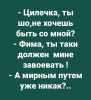 NaE5cqOwqqI.jpg, 46333 