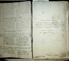  : _2020-01-11_15-02-20_051 (1).JPG
