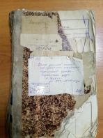  :  1897-1899 =   .jpg