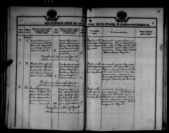 1903.jpg, 1318025 