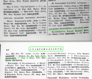  :  .. - 1853.JPG