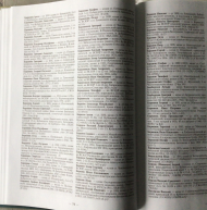  : 32043CBE-F65F-4AF1-9E21-3C14BB9F01AD.jpeg