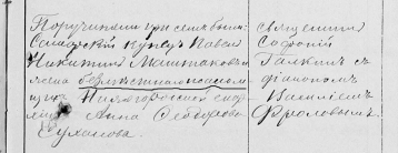  : 1912       23        .jpg
