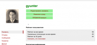  : firefox_tSmLKCZ46z.png